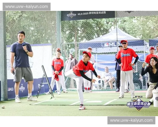 MLB入口:开启你与棒球世界的全新连接 MLB入口:开启你与棒球世界的全新连接