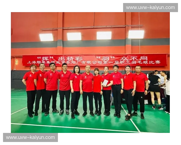 新闻羽毛球：让每一次挥拍成为新闻