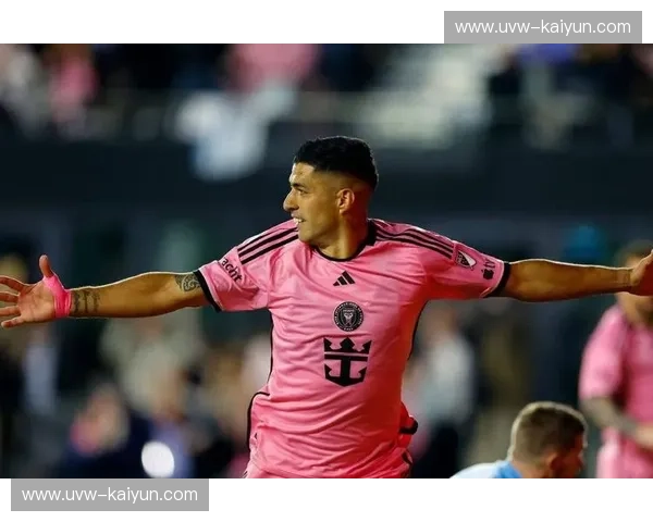 粉色风暴席卷大苹果城:迈阿密vs纽约红牛,不仅是足球,更是星光与热血的碰撞 粉色风暴席卷大苹果城:迈阿密vs纽约红牛,不仅是足球,更是星光与热血的碰撞